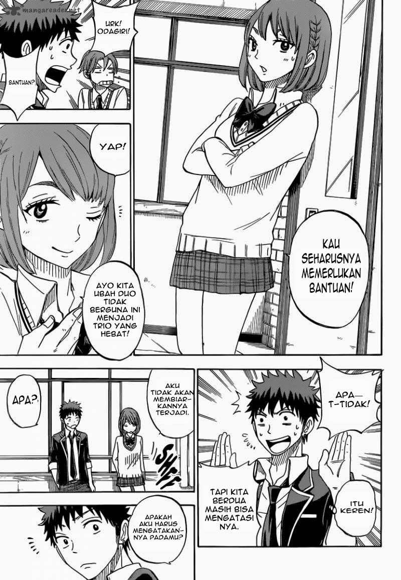 yamada-kun-to-7-nin-no-majo - Chapter: 74