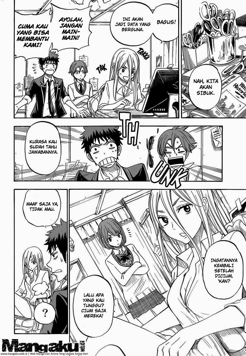 yamada-kun-to-7-nin-no-majo - Chapter: 75