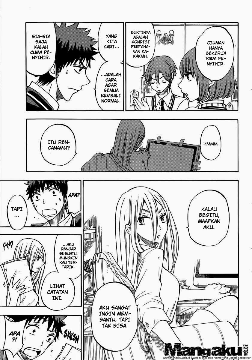 yamada-kun-to-7-nin-no-majo - Chapter: 75