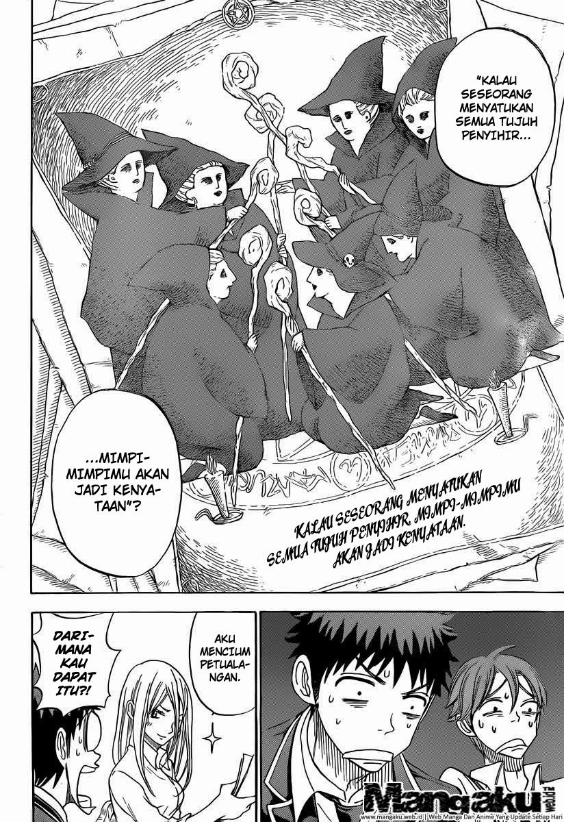 yamada-kun-to-7-nin-no-majo - Chapter: 75