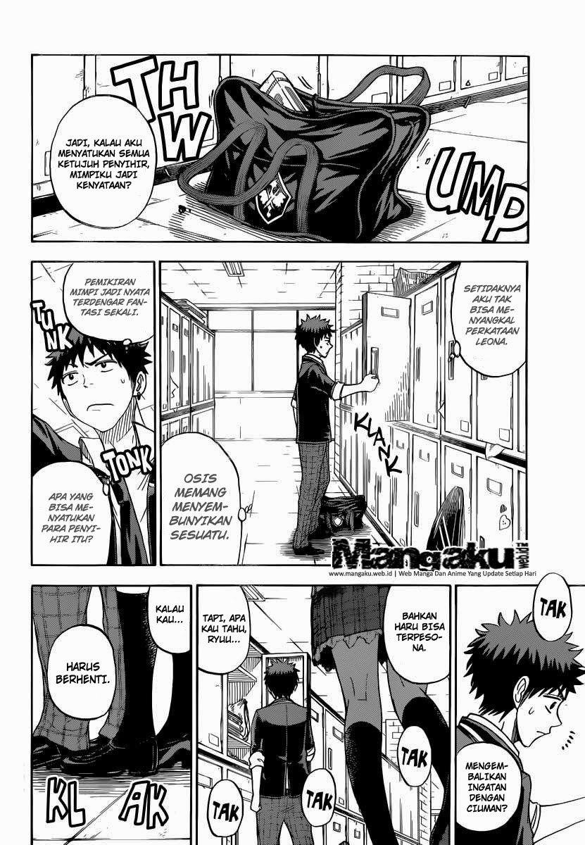 yamada-kun-to-7-nin-no-majo - Chapter: 75