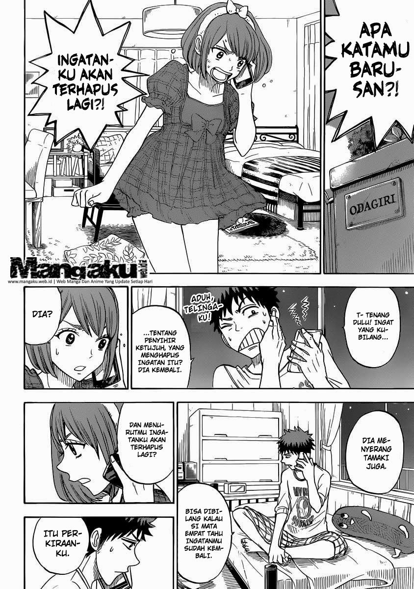 yamada-kun-to-7-nin-no-majo - Chapter: 75