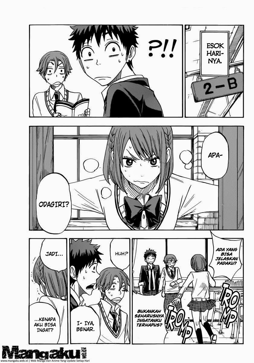 yamada-kun-to-7-nin-no-majo - Chapter: 75