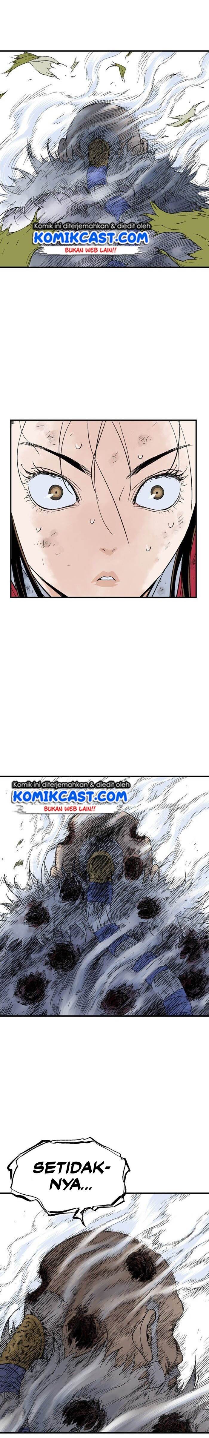 gosu - Chapter: 182