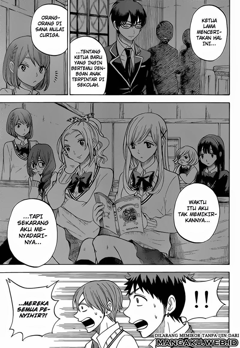 yamada-kun-to-7-nin-no-majo - Chapter: 76