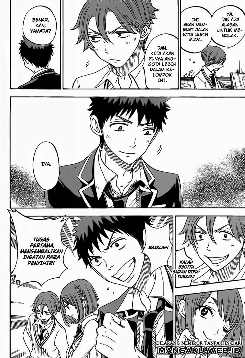 yamada-kun-to-7-nin-no-majo - Chapter: 76