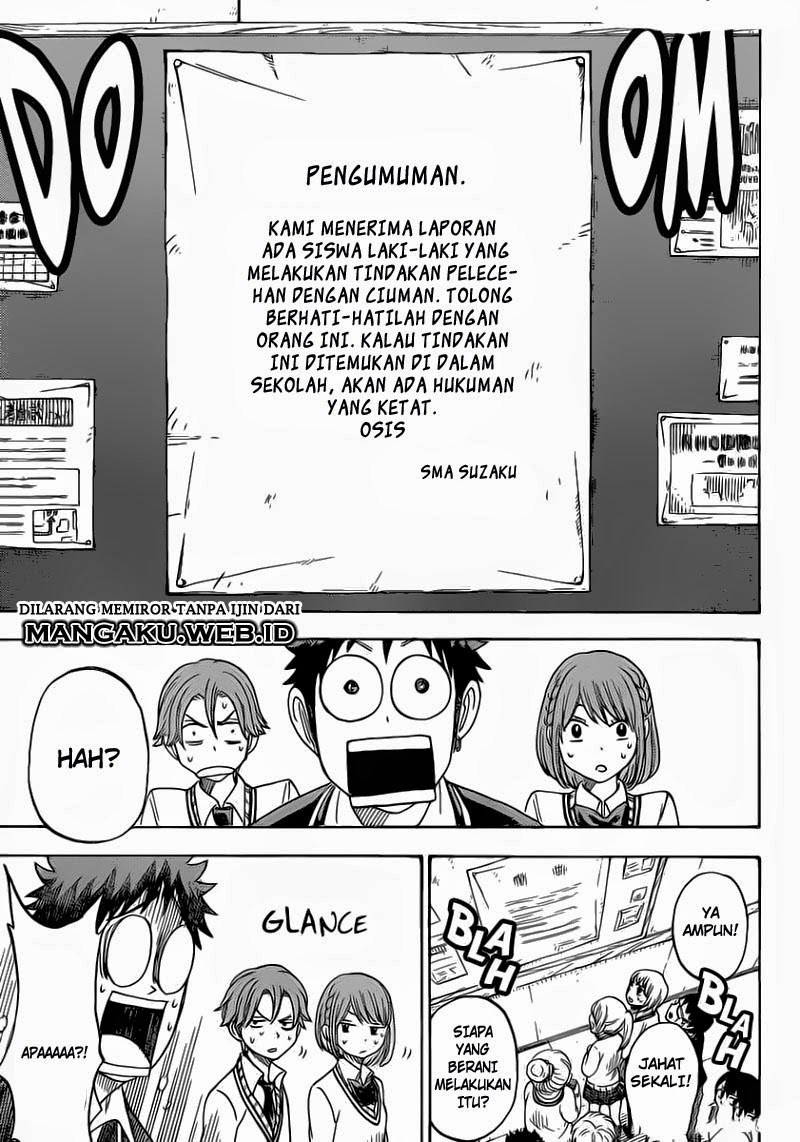 yamada-kun-to-7-nin-no-majo - Chapter: 76