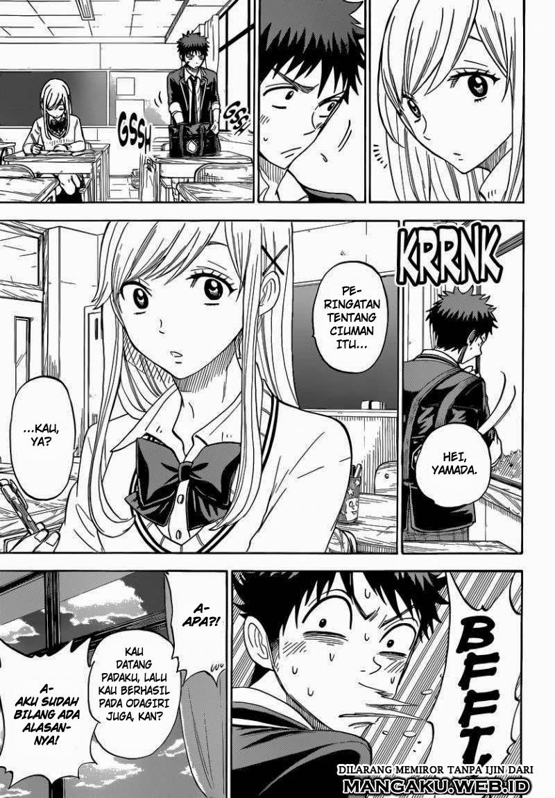 yamada-kun-to-7-nin-no-majo - Chapter: 76