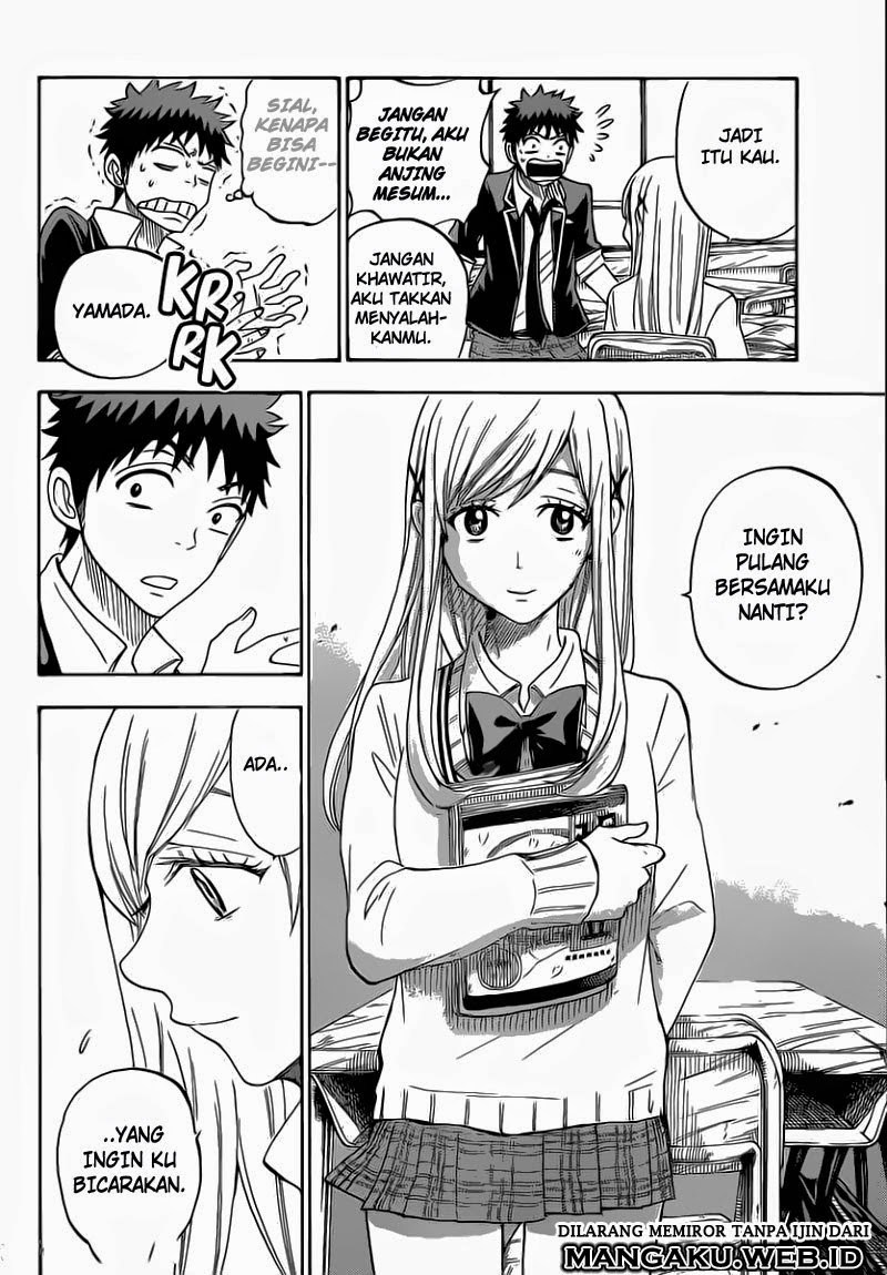 yamada-kun-to-7-nin-no-majo - Chapter: 76