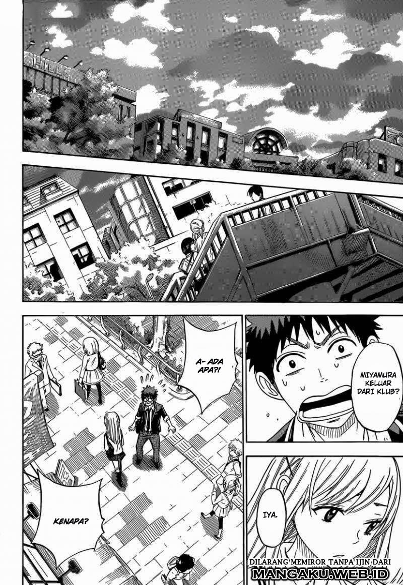 yamada-kun-to-7-nin-no-majo - Chapter: 76