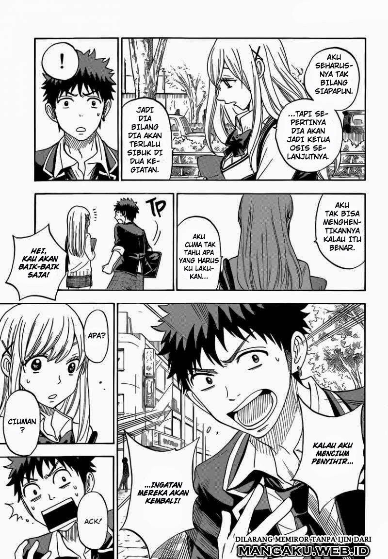 yamada-kun-to-7-nin-no-majo - Chapter: 76