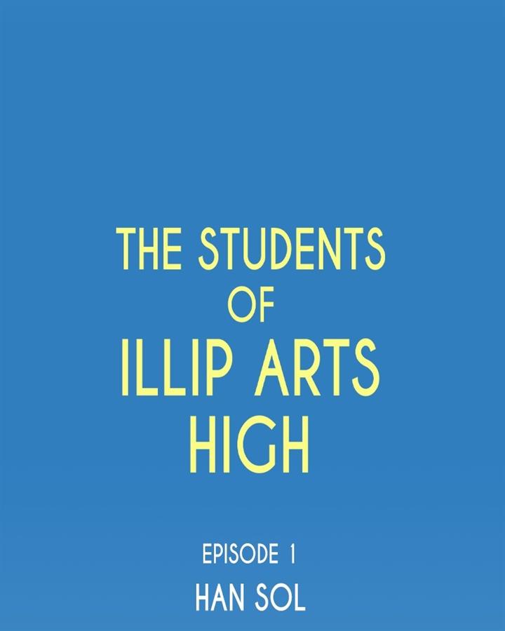 illip-art-high-school-students - Chapter: 1