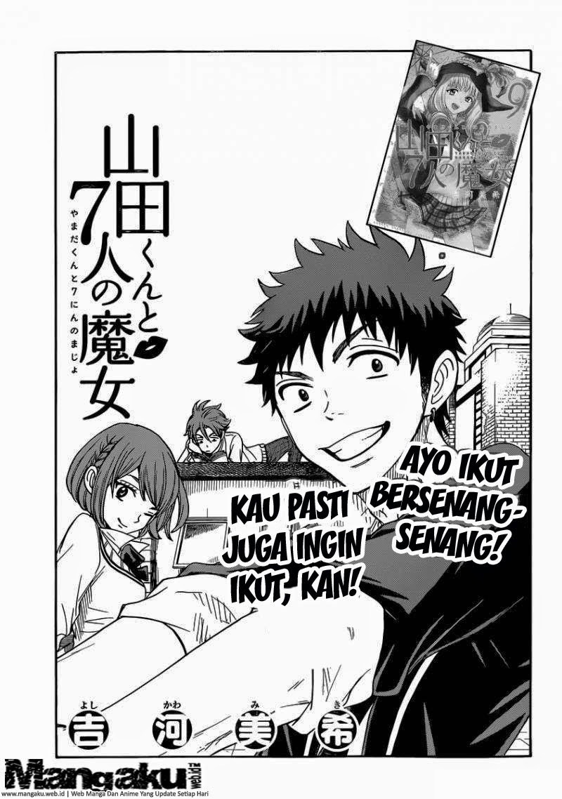 yamada-kun-to-7-nin-no-majo - Chapter: 77