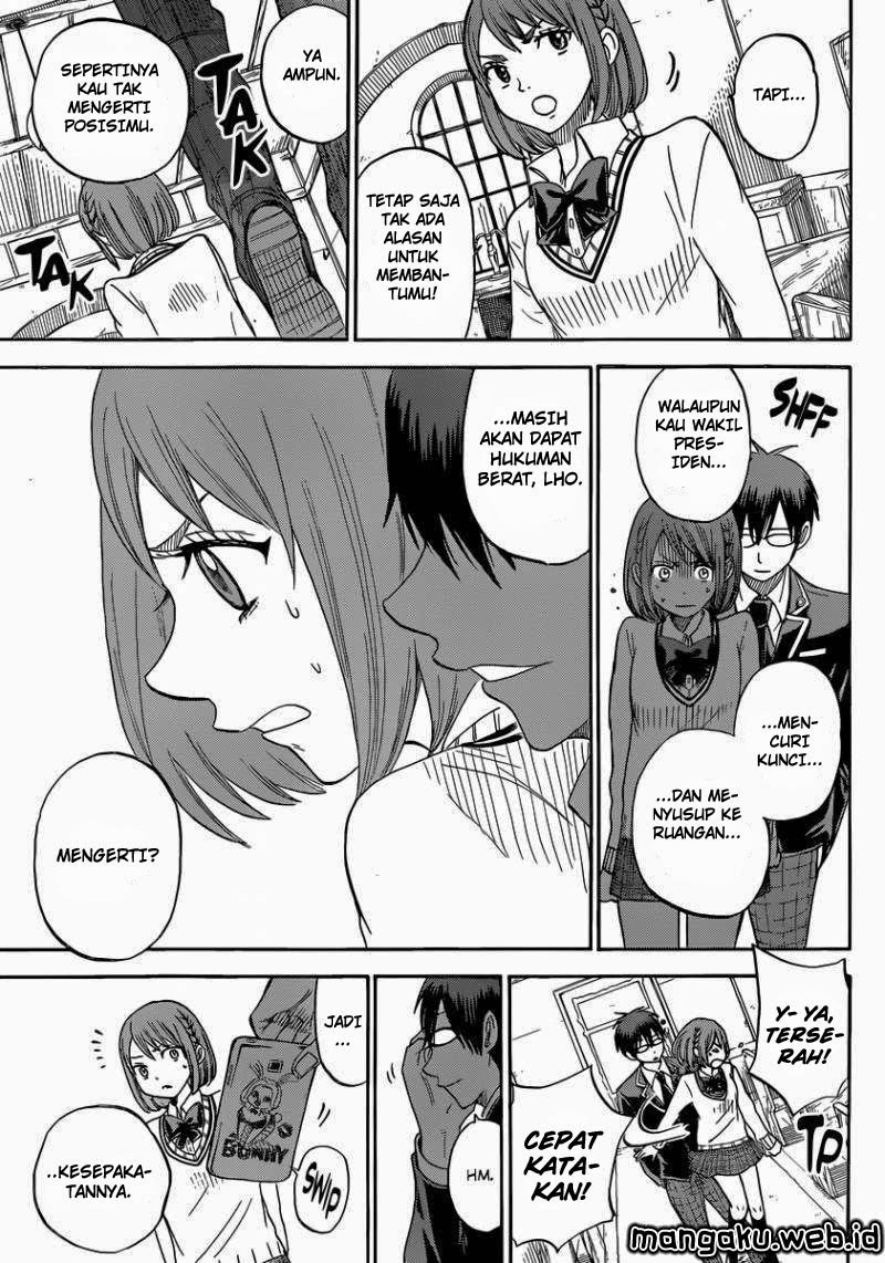 yamada-kun-to-7-nin-no-majo - Chapter: 77