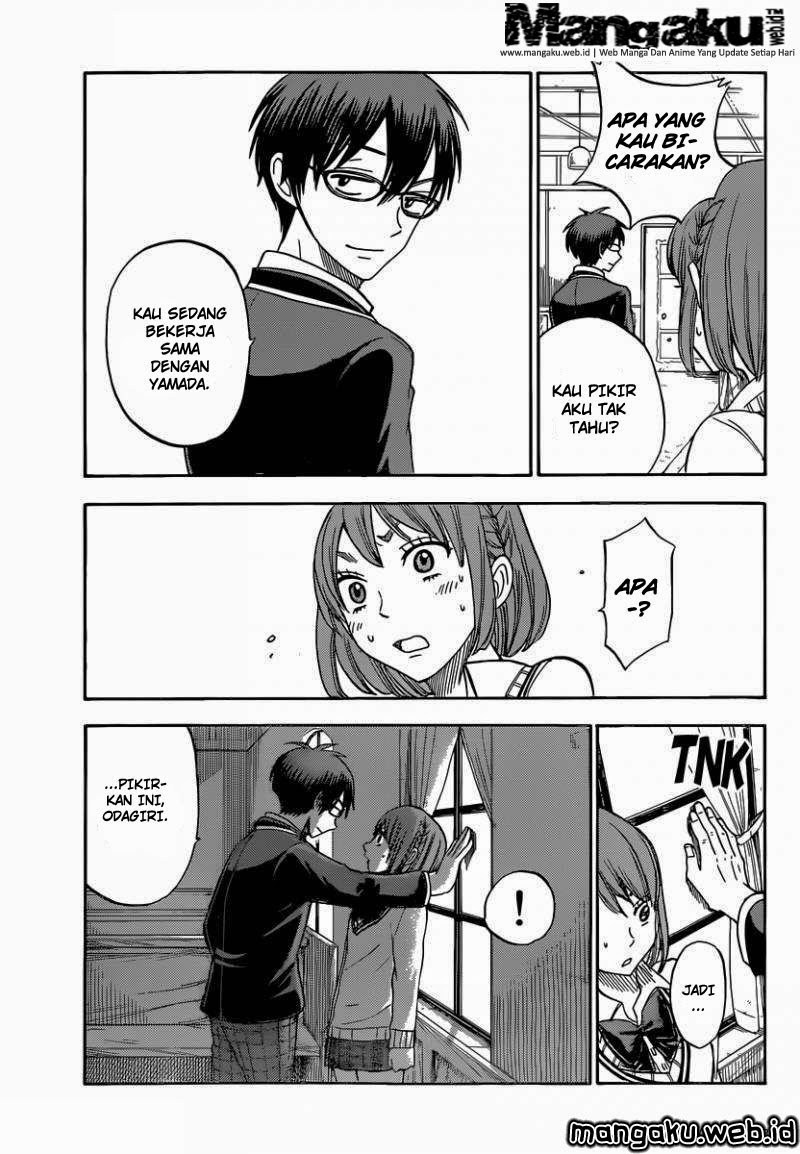 yamada-kun-to-7-nin-no-majo - Chapter: 77