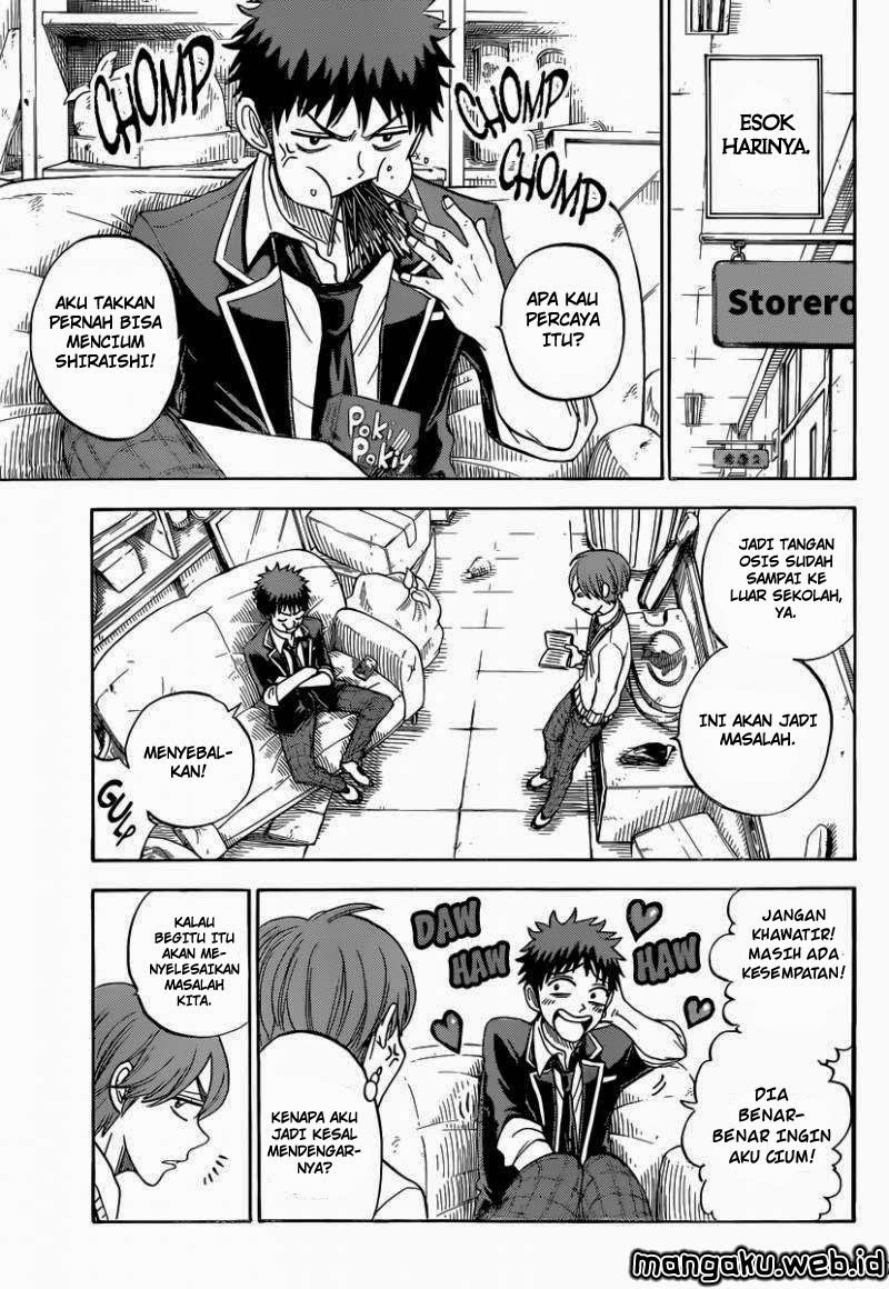 yamada-kun-to-7-nin-no-majo - Chapter: 77