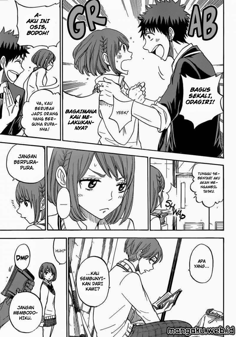 yamada-kun-to-7-nin-no-majo - Chapter: 77