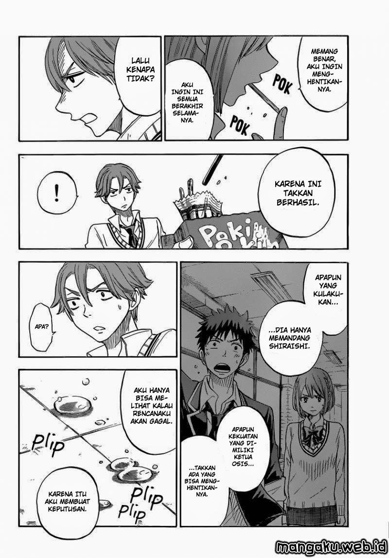 yamada-kun-to-7-nin-no-majo - Chapter: 77