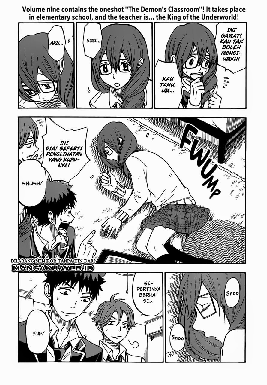 yamada-kun-to-7-nin-no-majo - Chapter: 78