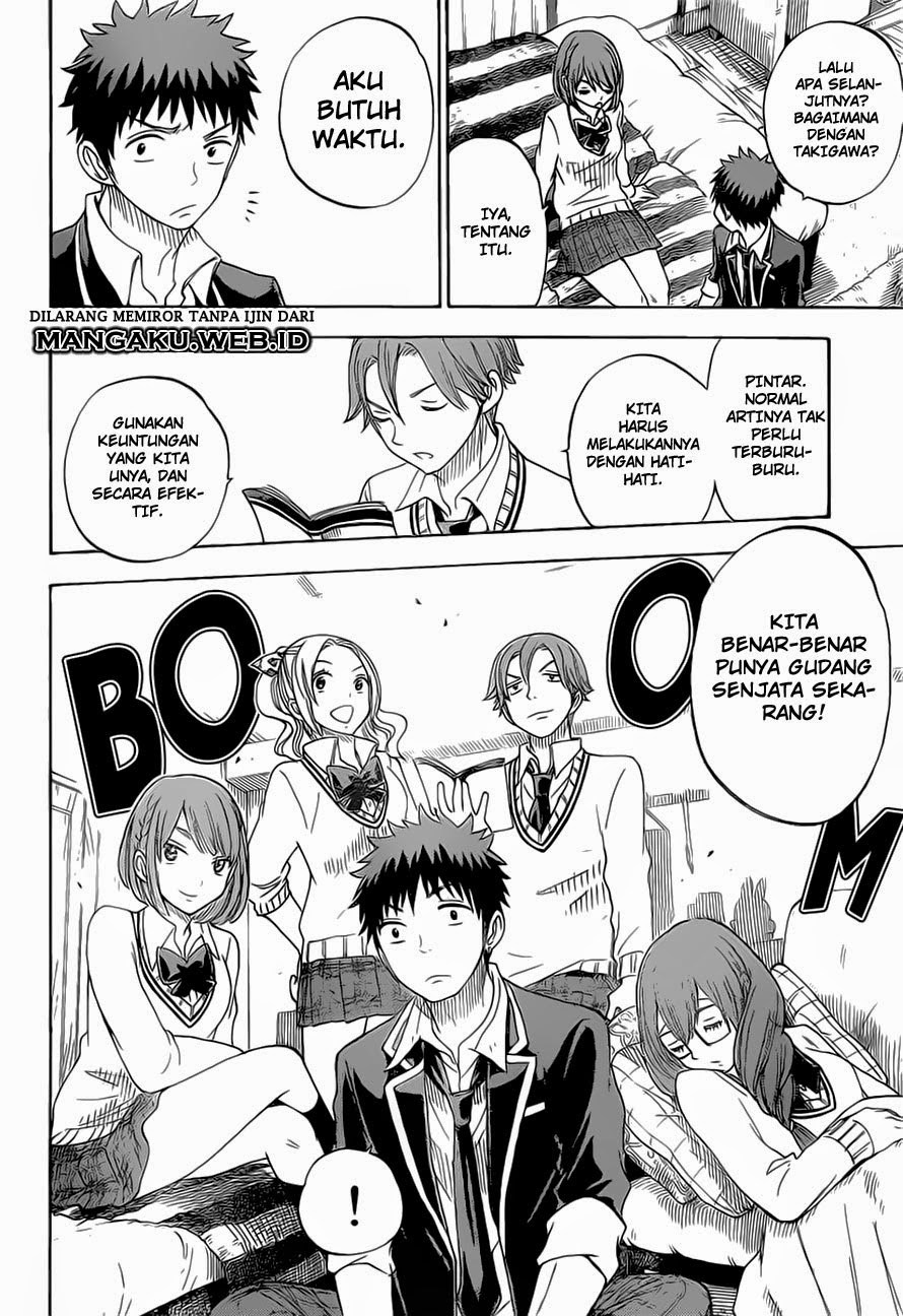 yamada-kun-to-7-nin-no-majo - Chapter: 78