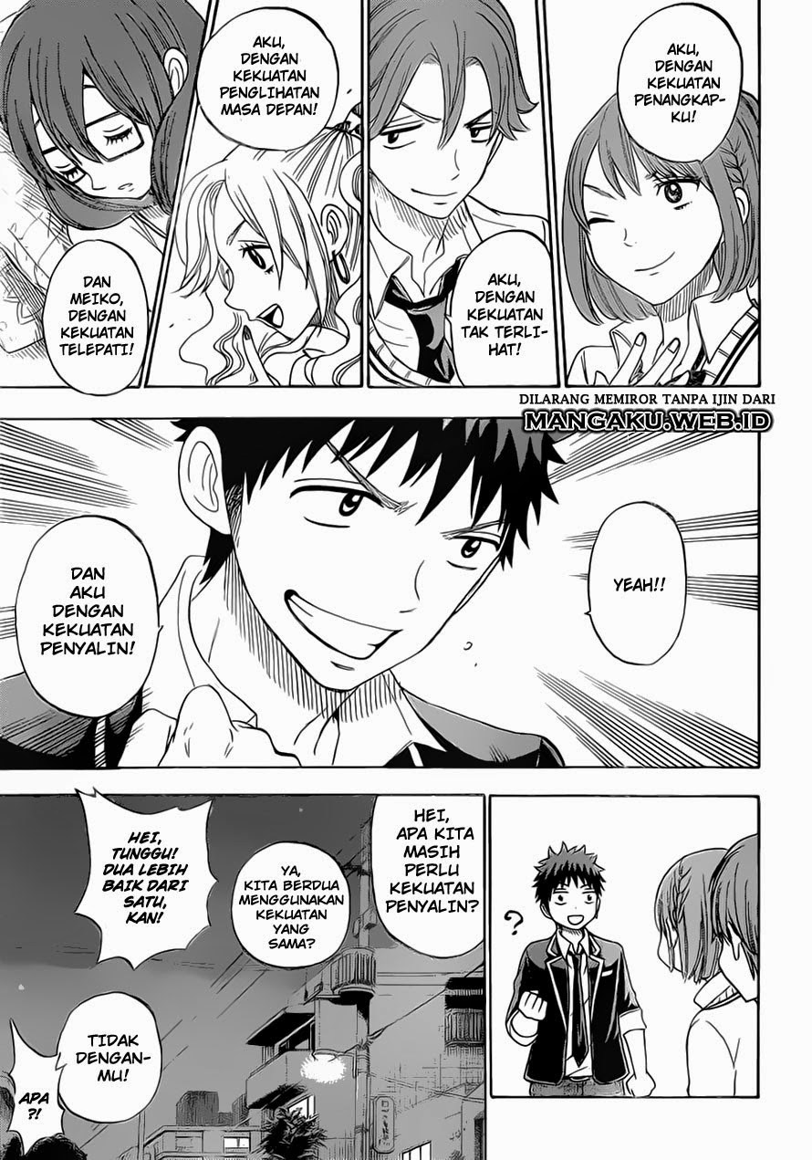 yamada-kun-to-7-nin-no-majo - Chapter: 78