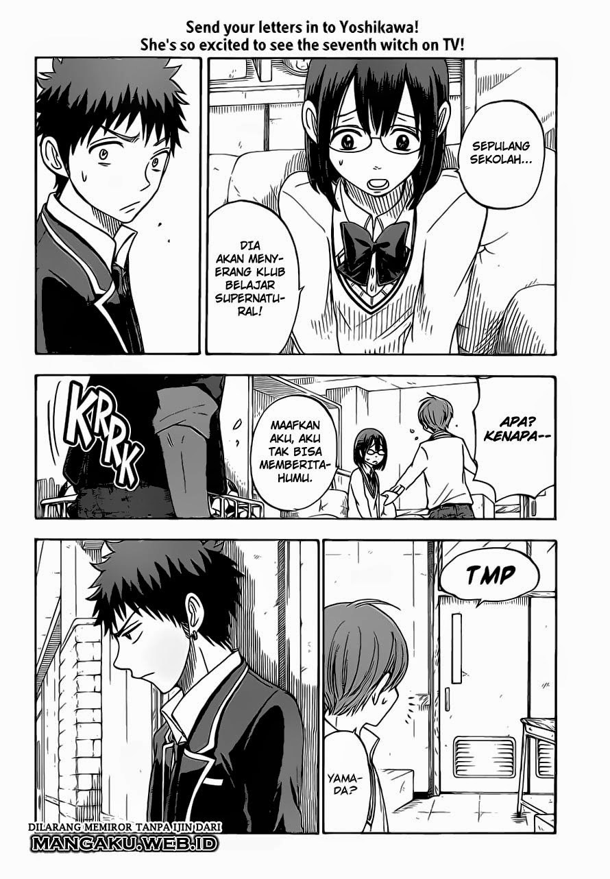 yamada-kun-to-7-nin-no-majo - Chapter: 78