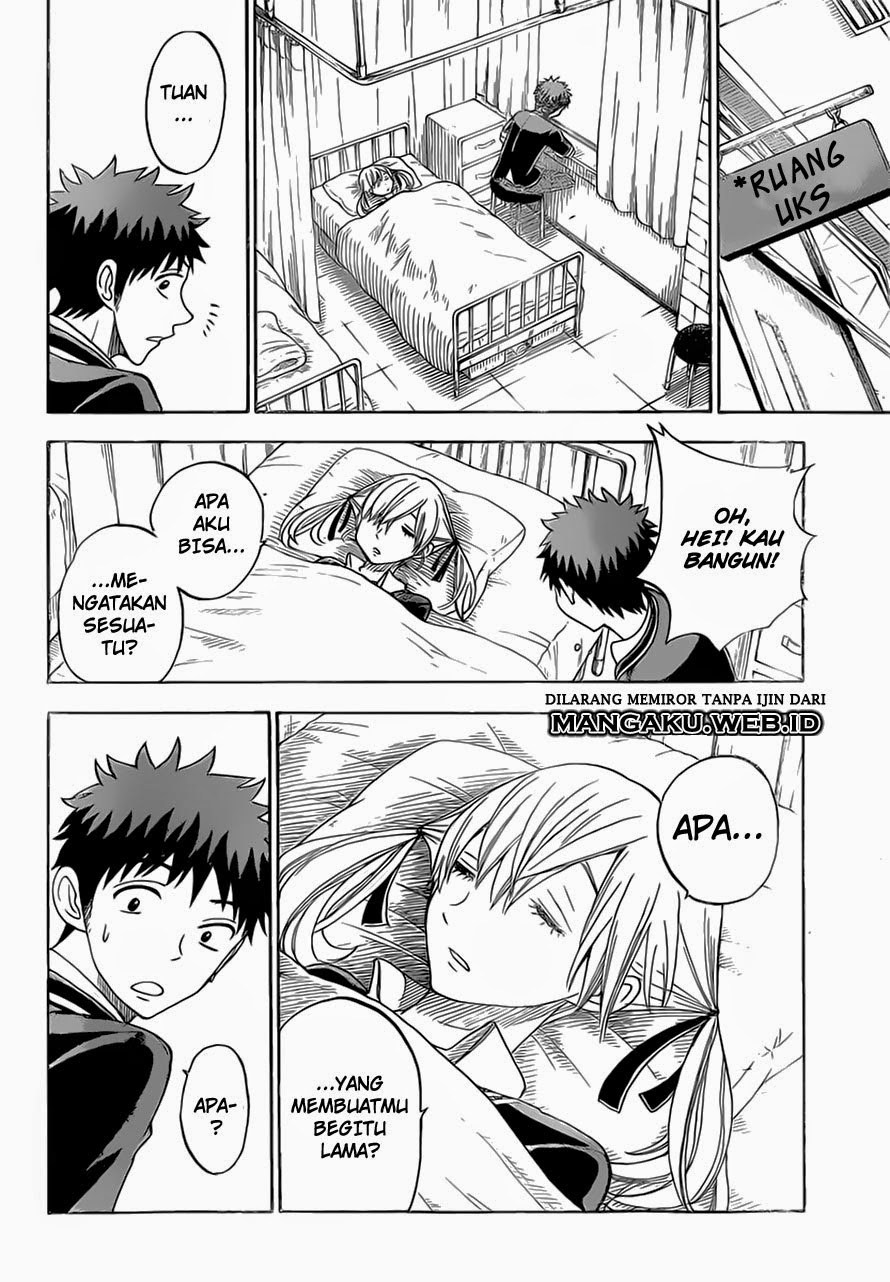 yamada-kun-to-7-nin-no-majo - Chapter: 78