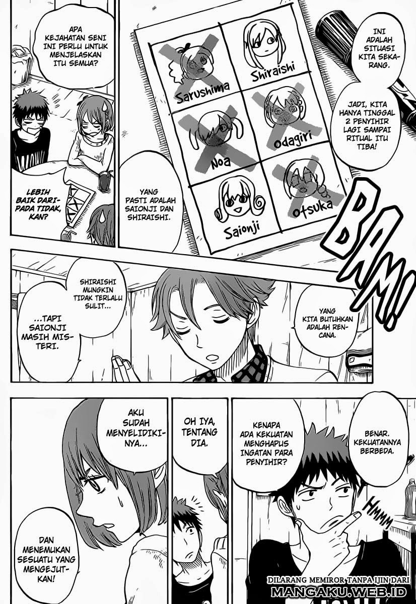 yamada-kun-to-7-nin-no-majo - Chapter: 79