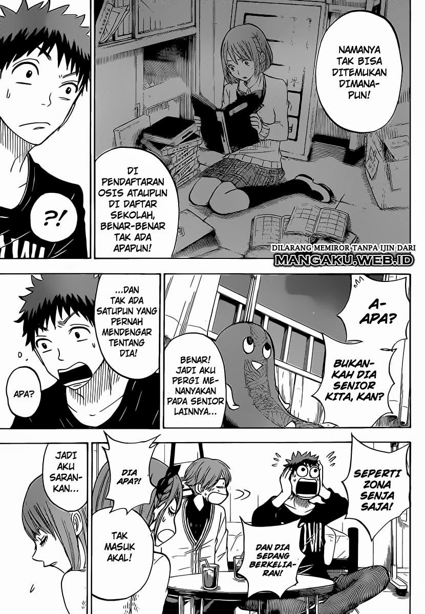 yamada-kun-to-7-nin-no-majo - Chapter: 79