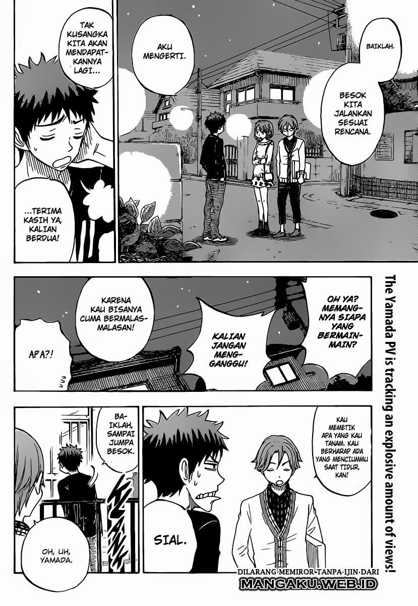 yamada-kun-to-7-nin-no-majo - Chapter: 79