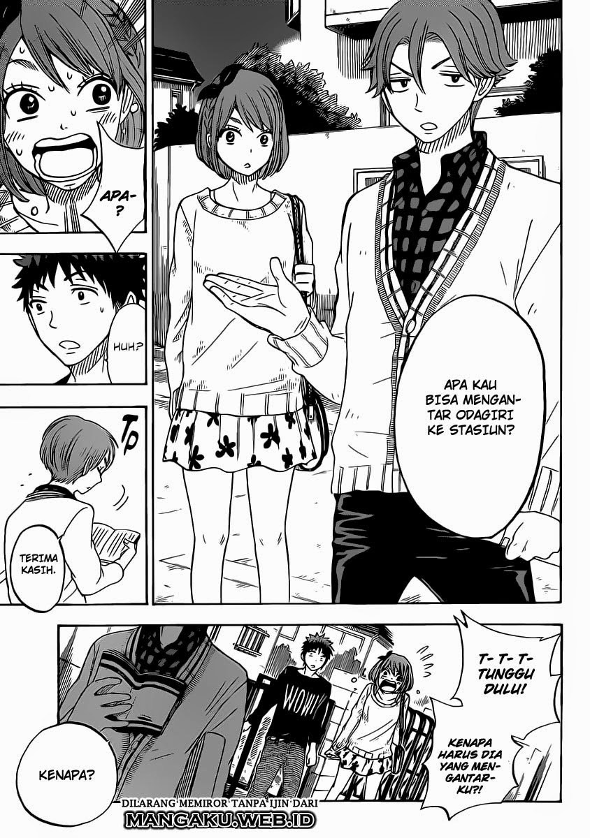 yamada-kun-to-7-nin-no-majo - Chapter: 79