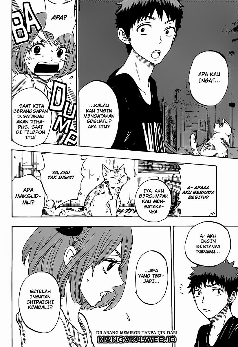 yamada-kun-to-7-nin-no-majo - Chapter: 79