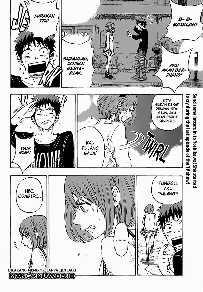 yamada-kun-to-7-nin-no-majo - Chapter: 79