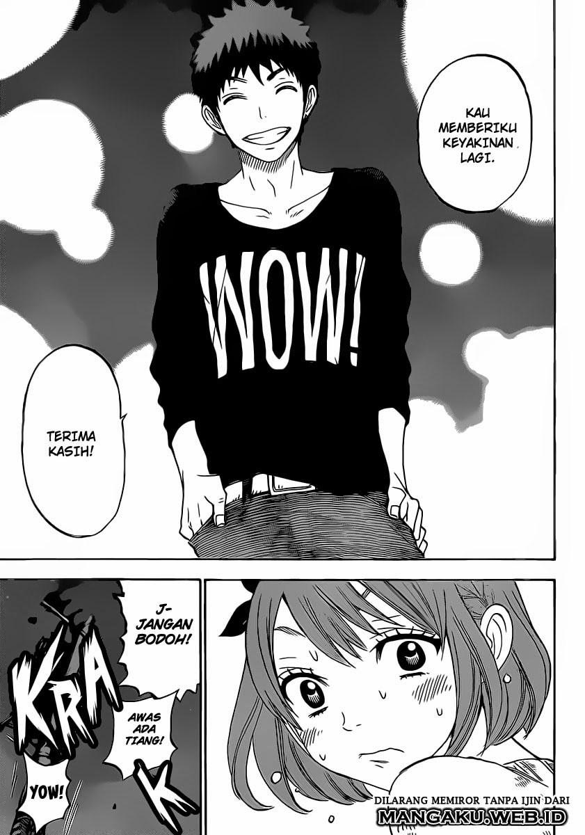 yamada-kun-to-7-nin-no-majo - Chapter: 79