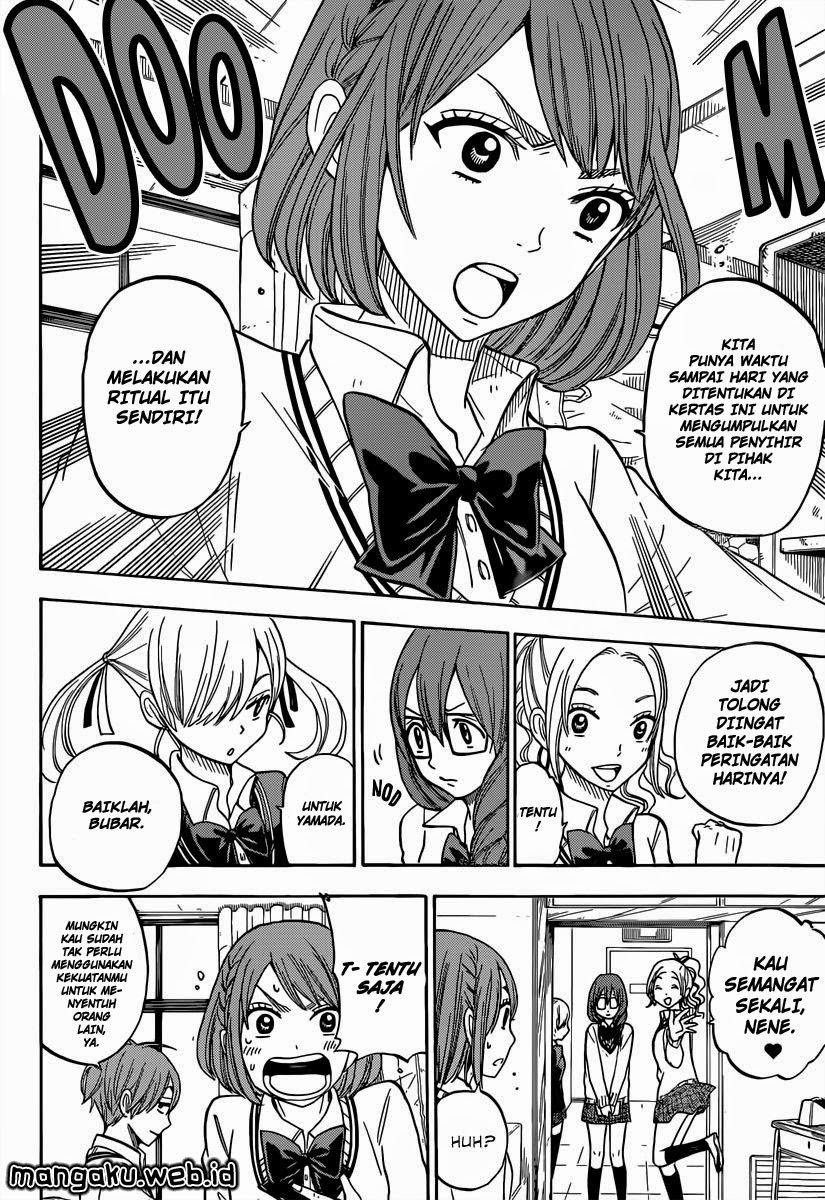 yamada-kun-to-7-nin-no-majo - Chapter: 80