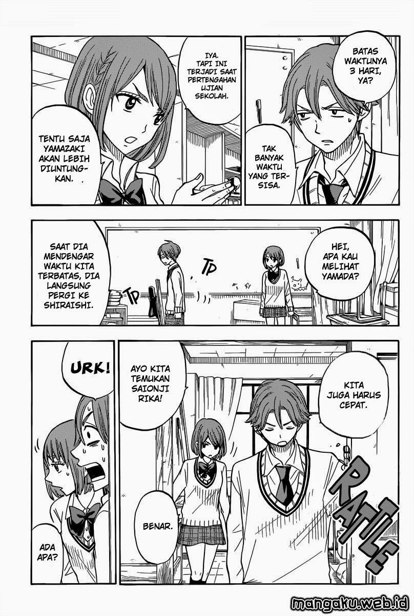 yamada-kun-to-7-nin-no-majo - Chapter: 80