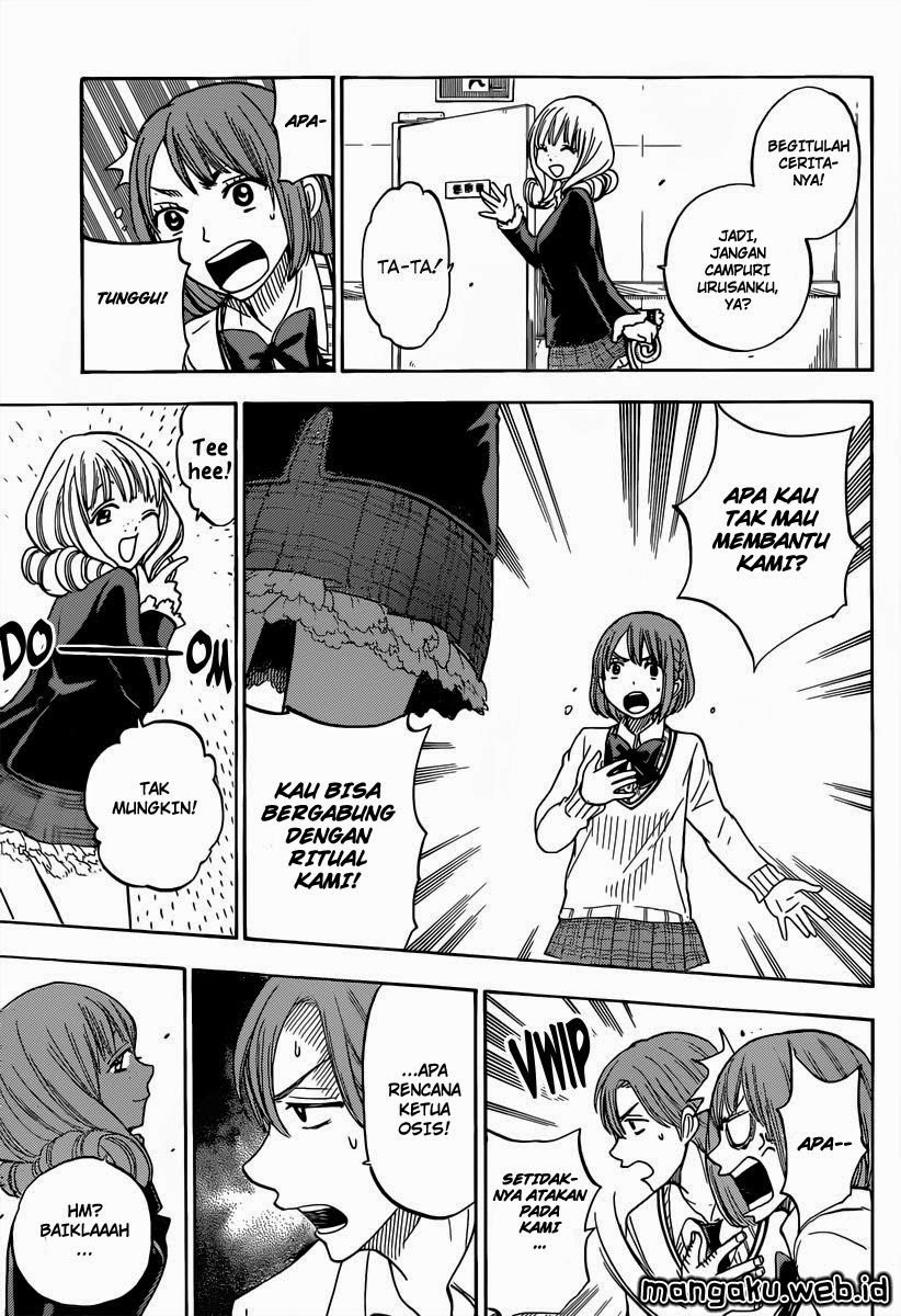 yamada-kun-to-7-nin-no-majo - Chapter: 80