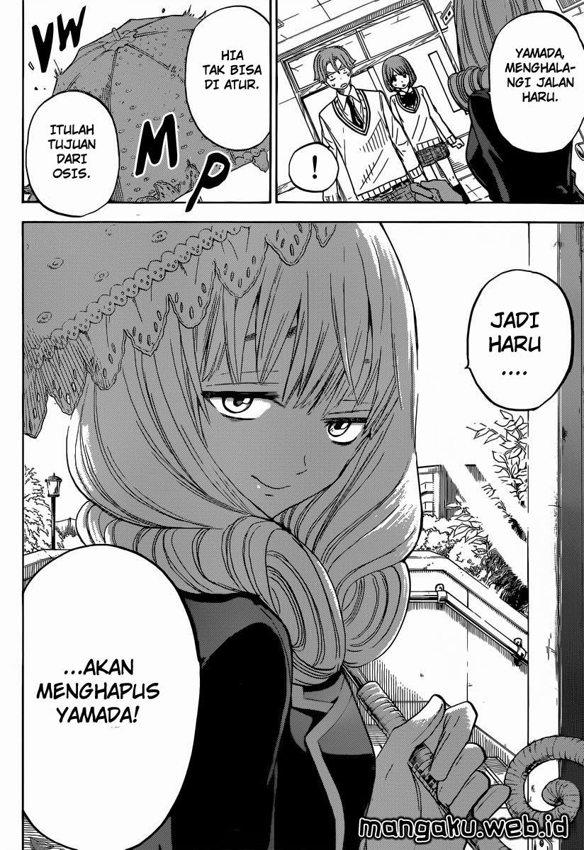 yamada-kun-to-7-nin-no-majo - Chapter: 80