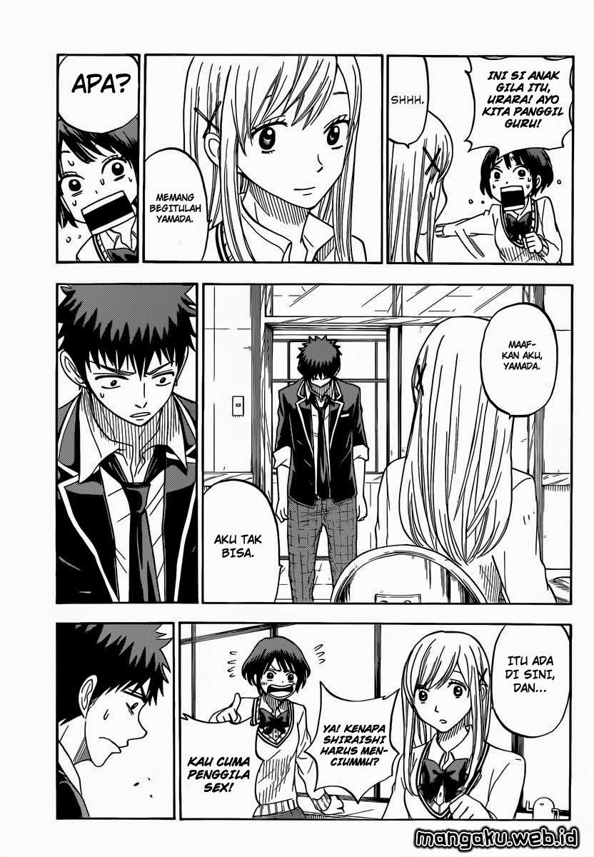 yamada-kun-to-7-nin-no-majo - Chapter: 80