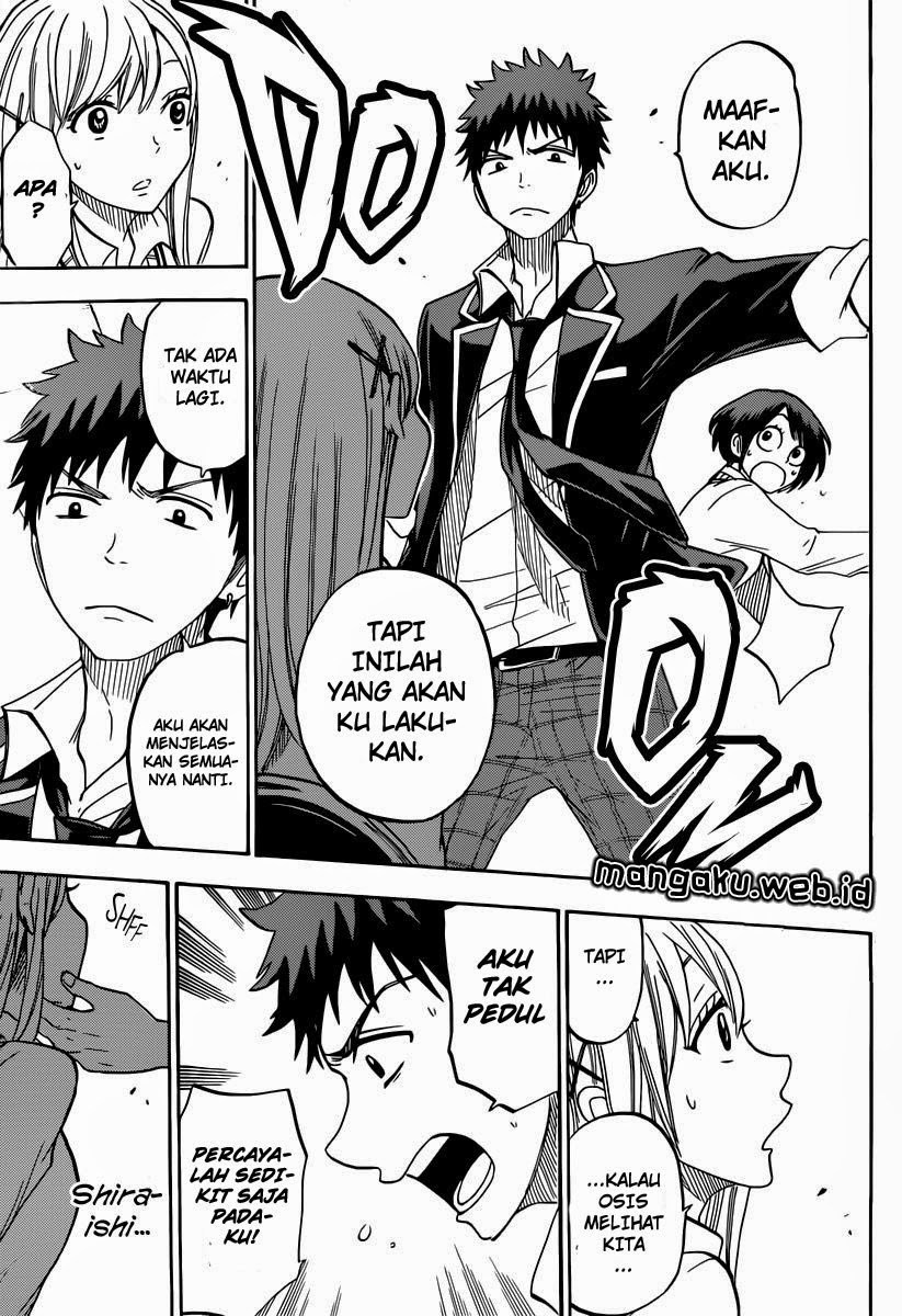 yamada-kun-to-7-nin-no-majo - Chapter: 80