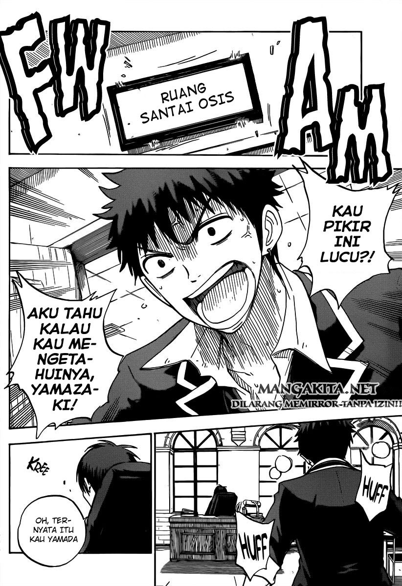 yamada-kun-to-7-nin-no-majo - Chapter: 81