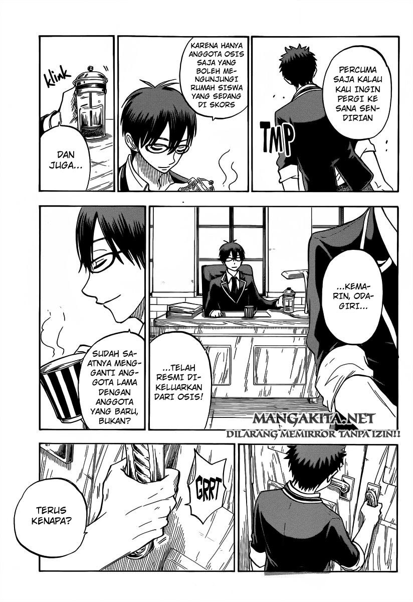 yamada-kun-to-7-nin-no-majo - Chapter: 81