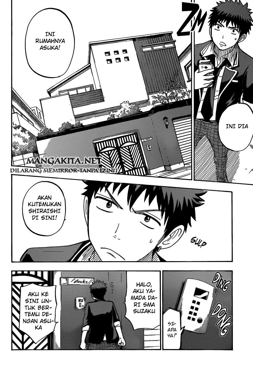 yamada-kun-to-7-nin-no-majo - Chapter: 81