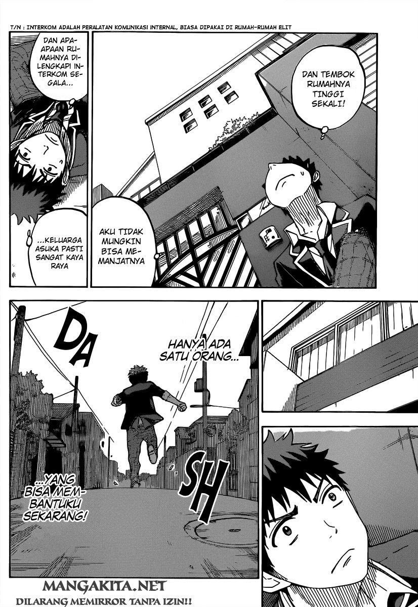 yamada-kun-to-7-nin-no-majo - Chapter: 81