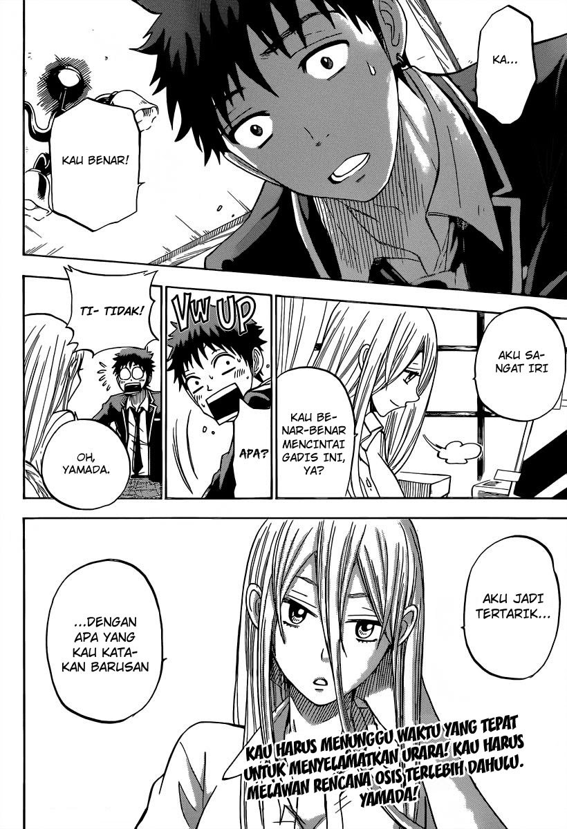 yamada-kun-to-7-nin-no-majo - Chapter: 81