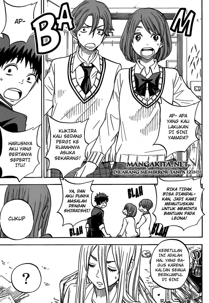 yamada-kun-to-7-nin-no-majo - Chapter: 82