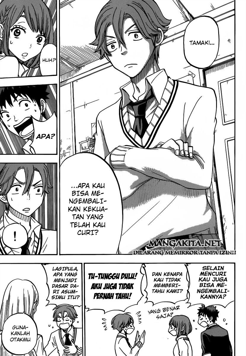 yamada-kun-to-7-nin-no-majo - Chapter: 82