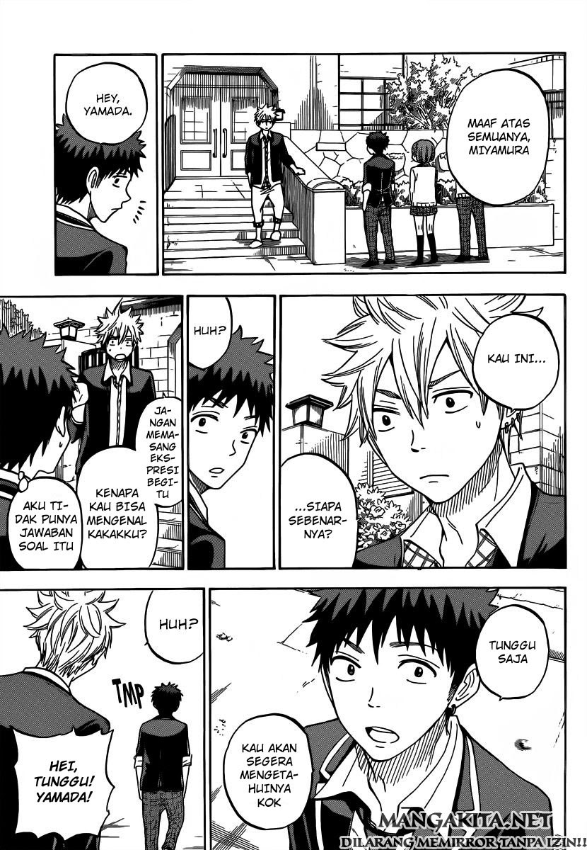 yamada-kun-to-7-nin-no-majo - Chapter: 82