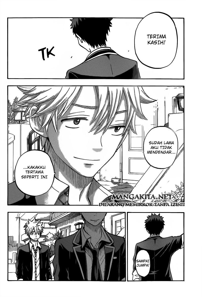 yamada-kun-to-7-nin-no-majo - Chapter: 82