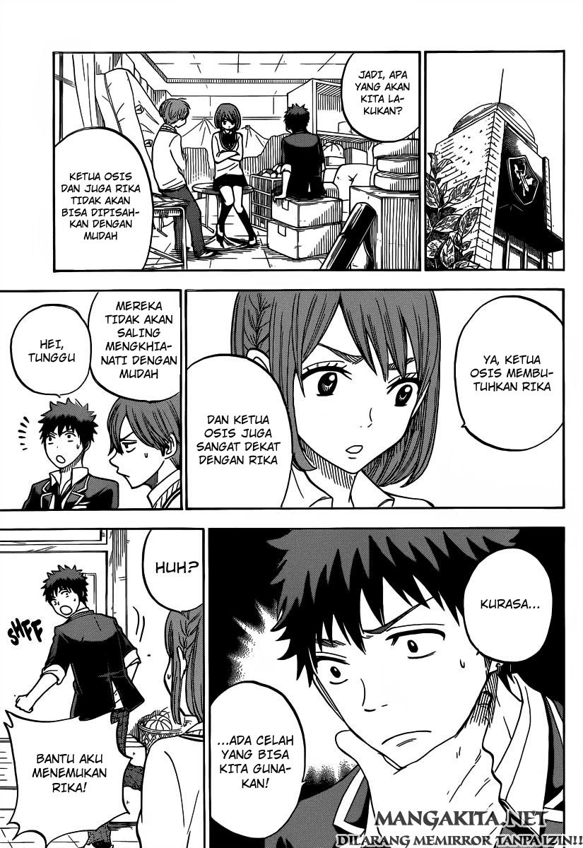 yamada-kun-to-7-nin-no-majo - Chapter: 82